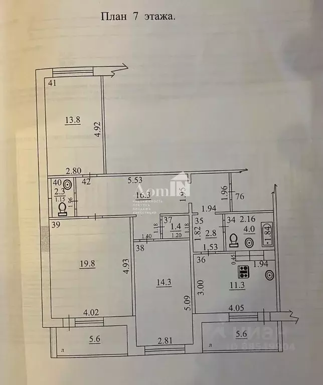 3-к кв. Самарская область, Самара просека 5-я, 103 (86.0 м) - Фото 2