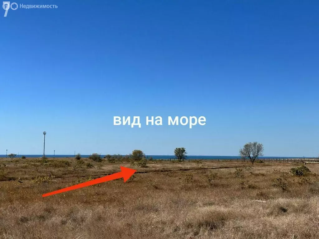 Участок в Бахчисарайский район, Песчановское сельское поселение, село ... - Фото 2