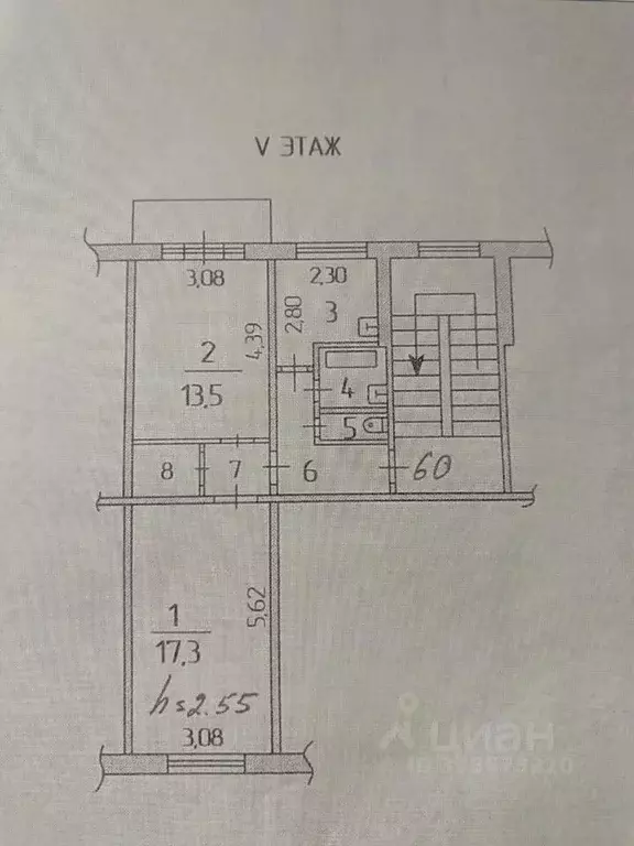 2-к кв. Челябинская область, Златоуст ул. 30 лет ВЛКСМ, 2 (48.0 м) - Фото 0