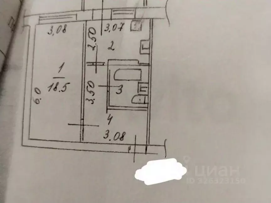 1-к кв. Ставропольский край, Ставрополь ул. Пирогова, 32 (35.6 м) - Фото 1