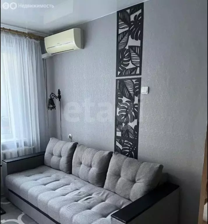 1-комнатная квартира: Ростов-на-Дону, Каширская улица, 8/4 (24 м) - Фото 1