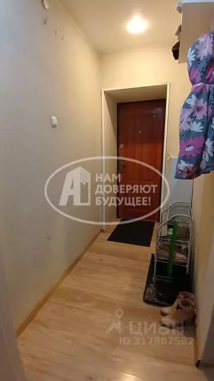 1-к кв. Пермский край, Кунгур ул. Ленина, 52Б (29.6 м) - Фото 0