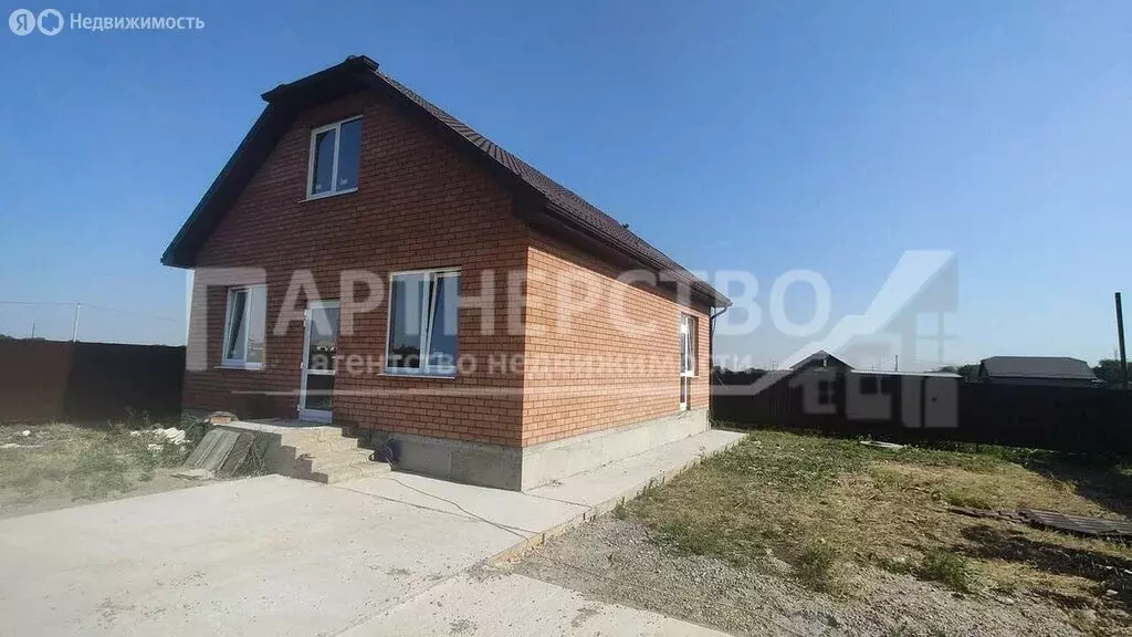 Дом в Ильский, Родниковая улица (85 м) - Фото 0