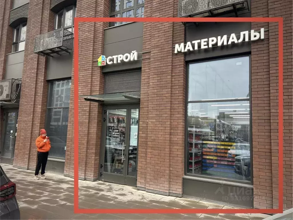 Помещение свободного назначения в Москва Михалковская ул., 48к2 (82 м) - Фото 1