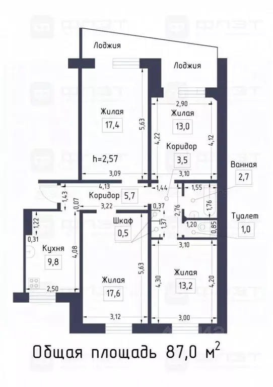 4-к кв. Татарстан, Казань ул. Юлиуса Фучика, 127 (87.0 м) - Фото 2