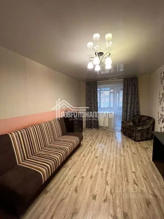 1-к кв. Хакасия, Абакан ул. Авиаторов, 16 (40.5 м) - Фото 0