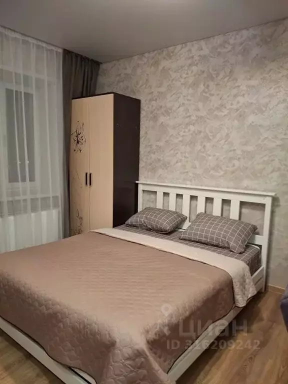Студия Башкортостан, Уфа ул. Природная, 20 (28.0 м) - Фото 0