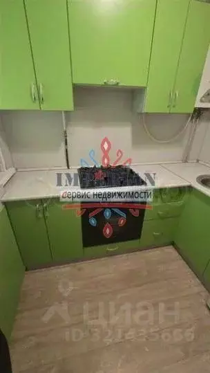 2-к кв. Белгородская область, Шебекино ул. Свободы, 23 (41.8 м) - Фото 1