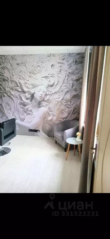 Офис в Мордовия, Саранск ул. Васенко, 1 (15 м) - Фото 1