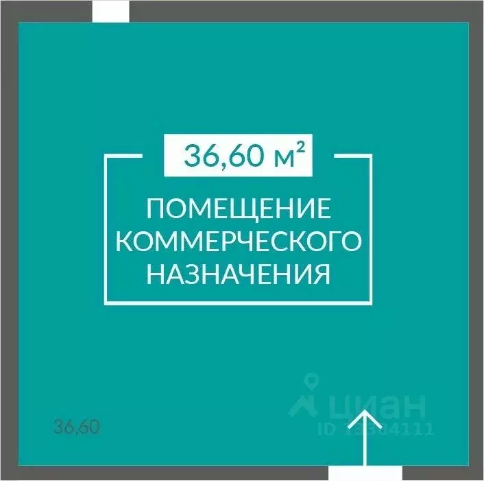 Помещение свободного назначения в Крым, Симферополь Абрикос 2 жилой ... - Фото 2