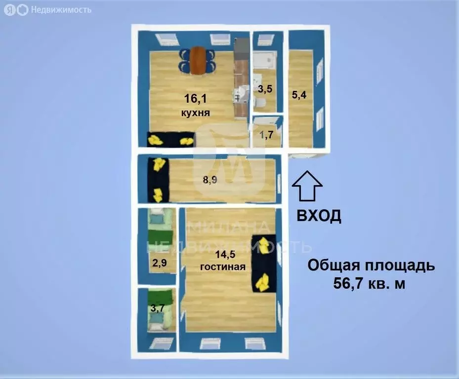 Дом в Оренбург, улица Чернышевского, 59 (56.7 м) - Фото 1