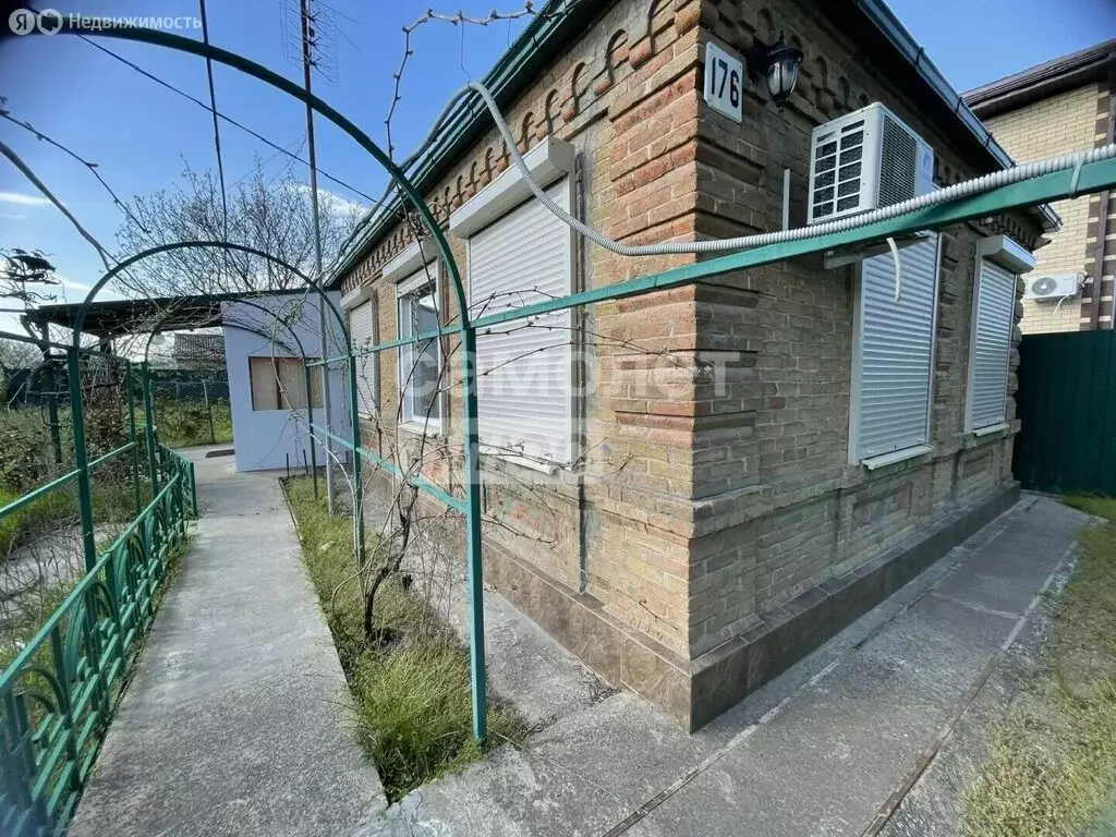 Дом в Ейск, Армавирская улица, 176 (44.1 м) - Фото 1