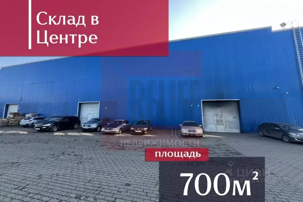 Склад в Калининградская область, Калининград ул. Аллея Смелых, 31Ак2 ... - Фото 1