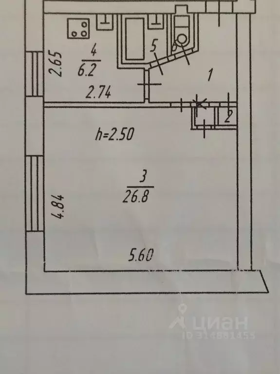 1-к кв. Мурманская область, Кола ул. Кривошеева, 2 (41.0 м) - Фото 1