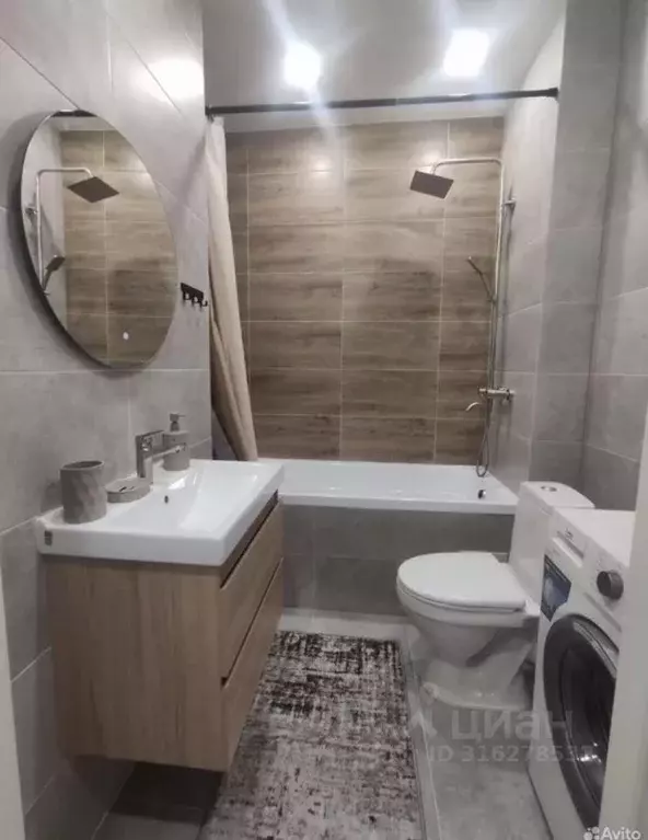 Студия Краснодарский край, Краснодар ул. Ивана Беличенко, 90к3 (30.0 ... - Фото 1