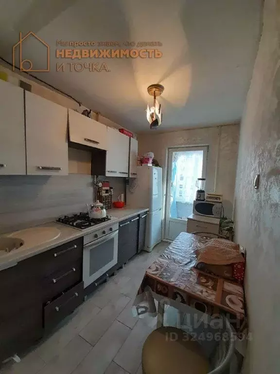 2-к кв. Башкортостан, Нефтекамск ул. Дзержинского, 10 (43.6 м) - Фото 1