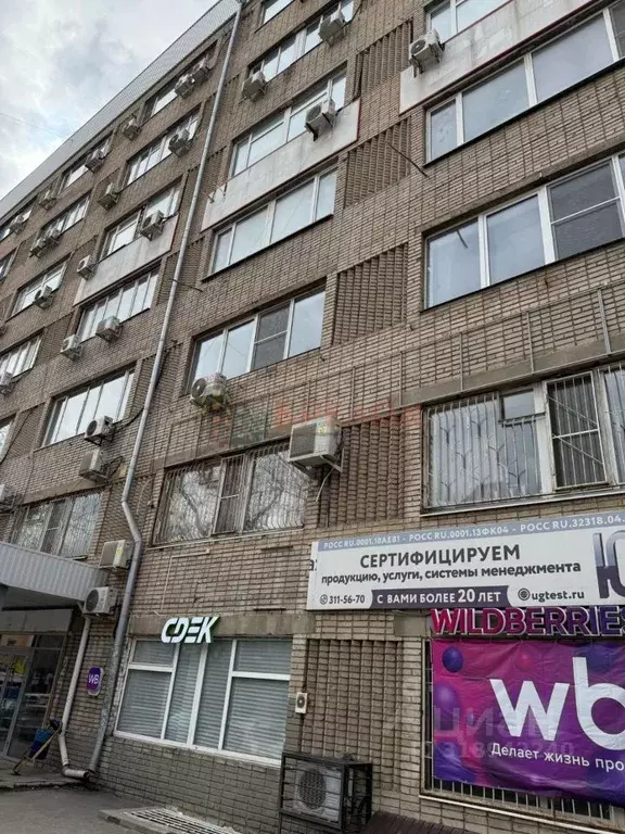 Офис в Ростовская область, Ростов-на-Дону просп. Чехова, 71 (65 м) - Фото 0