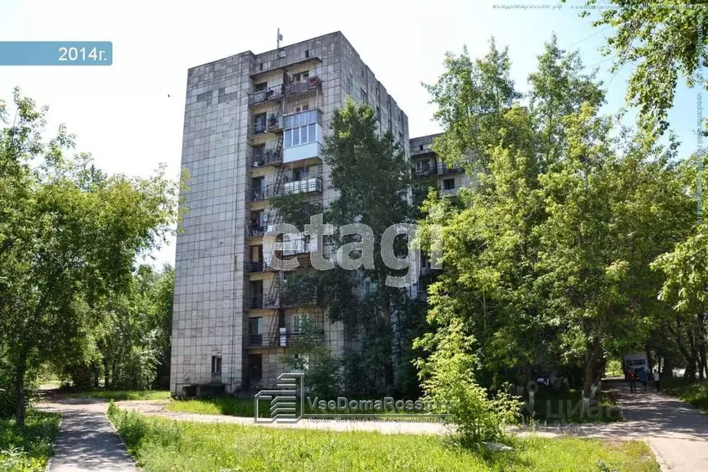 1-к кв. Пермский край, Пермь ул. Гашкова, 13 (33.9 м) - Фото 0