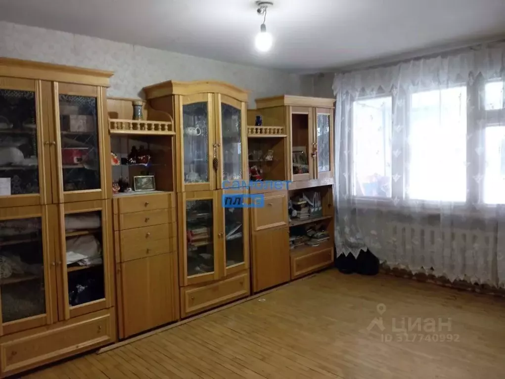 2-к кв. Алтайский край, Бийск ул. Георгия Прибыткова, 4 (51.6 м) - Фото 0