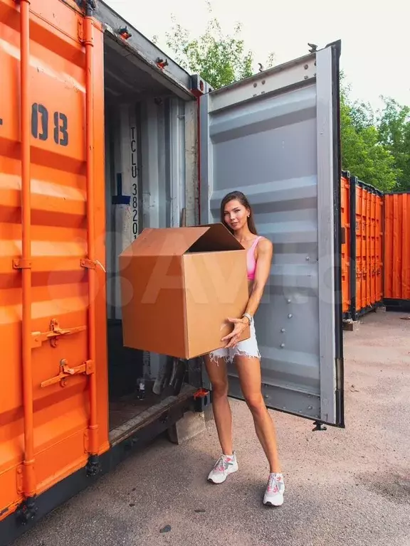 Аренда склада 30 м - Фото 1