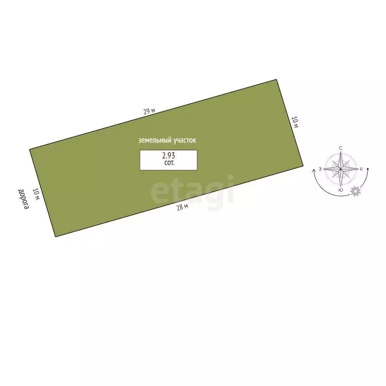 Дом в Абакан, Гончарная улица (120 м) - Фото 1