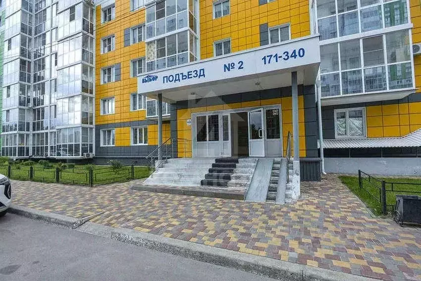 1-к кв. Воронежская область, Воронеж Московский просп., 193 (38.0 м) - Фото 1