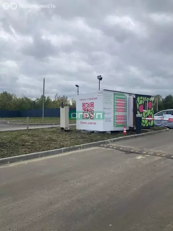 Участок в посёлок Мичуринский, коттеджный посёлок Яблони Парк, бульвар ... - Фото 2