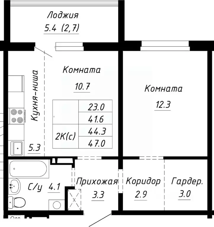 2-к кв. Алтайский край, Барнаул ул. Им. Анатолия Мельникова, 1 (44.3 ... - Фото 0