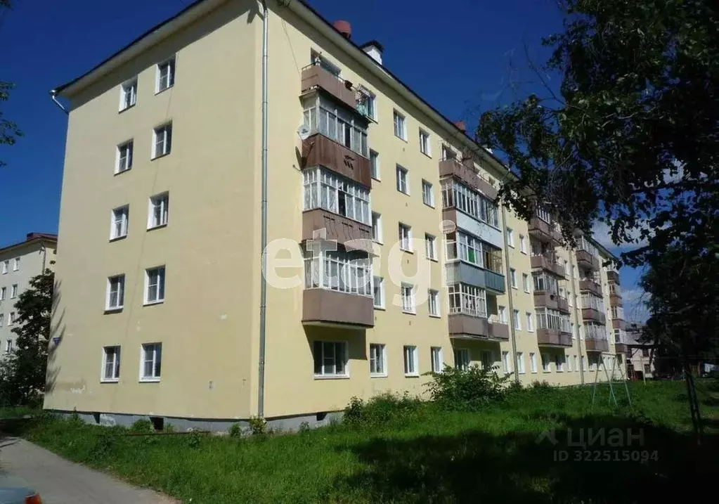 1-к кв. Вологодская область, Вологда ул. Лаврова, 4 (31.0 м) - Фото 1