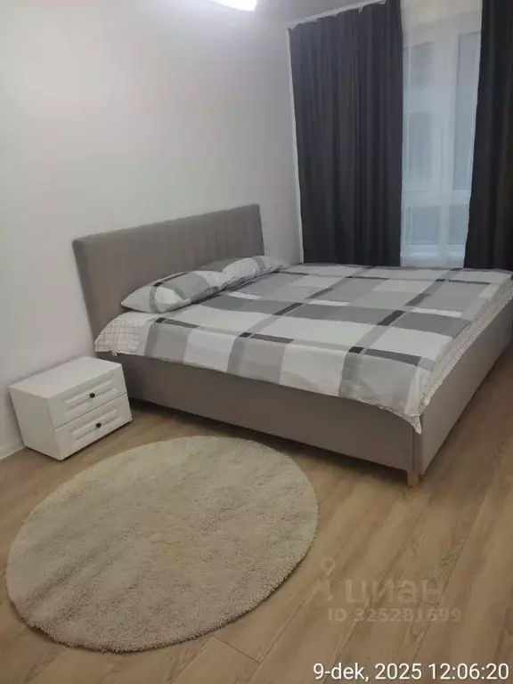 1-к кв. Москва Варшавское ш., 280к1 (44.0 м) - Фото 1