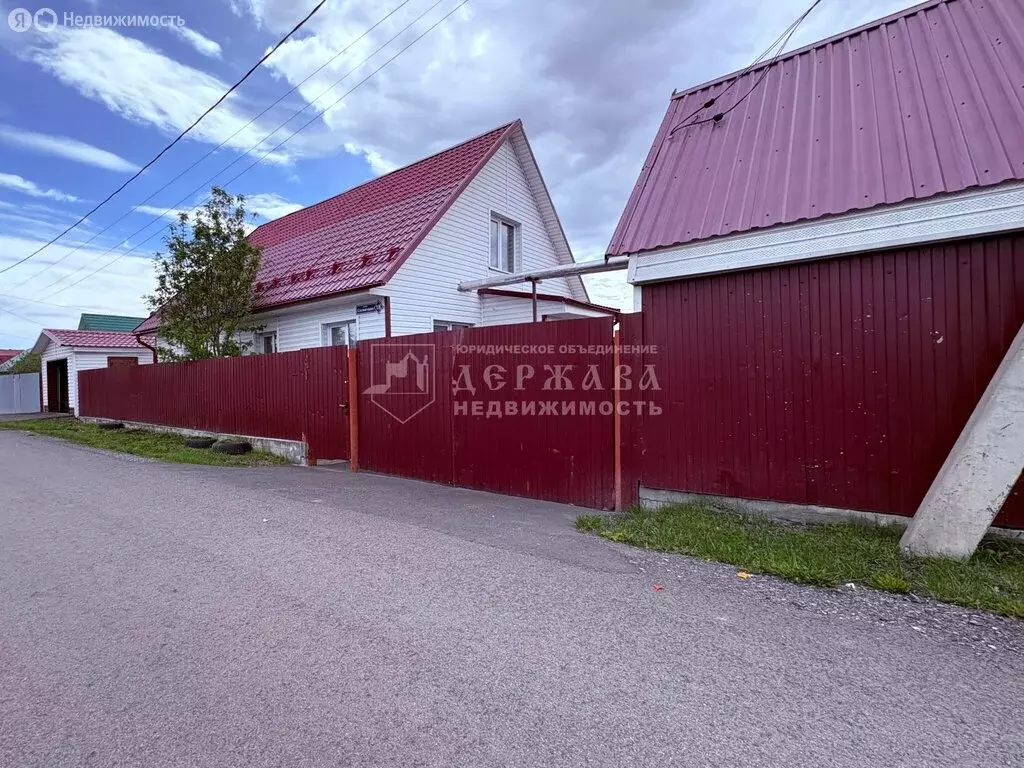 Дом в село Елыкаево, Солнечная улица (101 м) - Фото 1