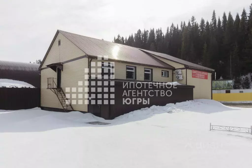 Помещение свободного назначения в Ханты-Мансийский АО, Ханты-Мансийск ... - Фото 1