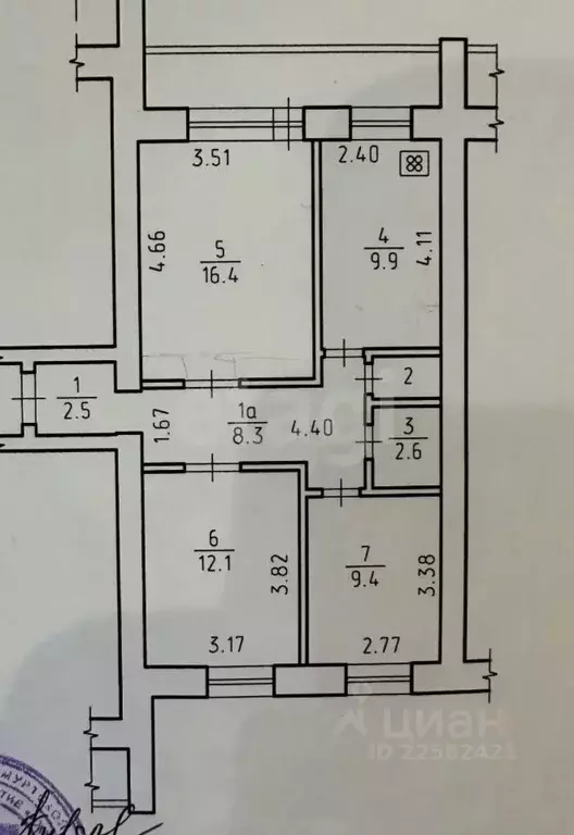 3-к кв. Удмуртия, Ижевск Ракетная ул., 36 (62.5 м) - Фото 2