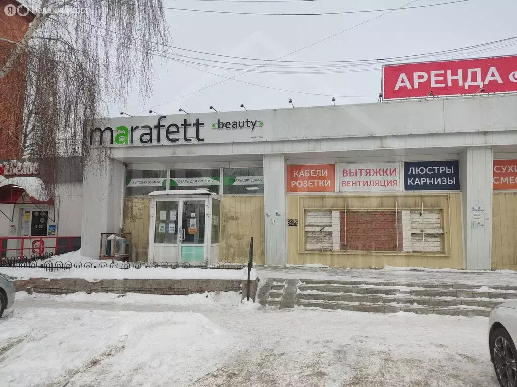 Торговая площадь (124.2 м) - Фото 1