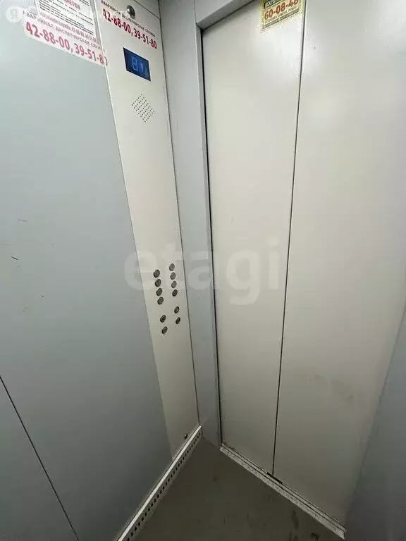 2-комнатная квартира: Йошкар-Ола, улица Петрова, 4 (52.7 м) - Фото 2