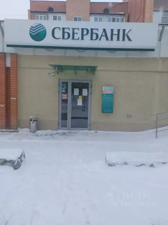 Помещение свободного назначения в Ставропольский край, Лермонтов ул. ... - Фото 0