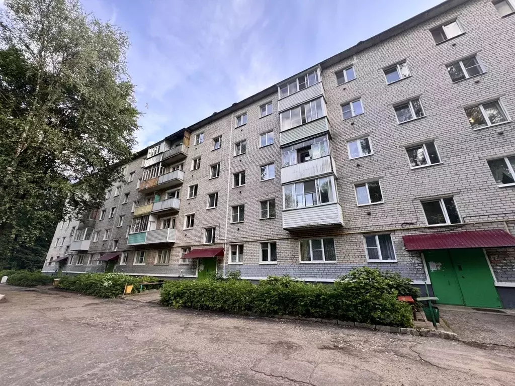 1-к кв. Тверская область, Конаково ул. Гагарина, 12 (33.0 м) - Фото 0