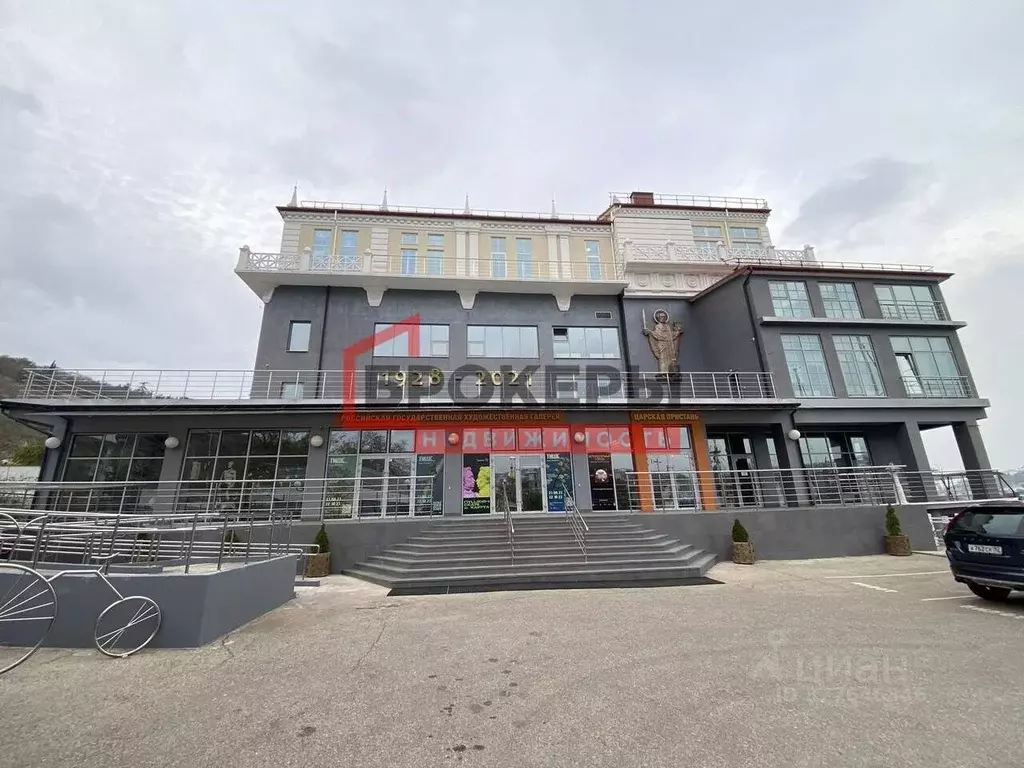 Офис в Севастополь ул. Портовая, 17 (70 м) - Фото 1