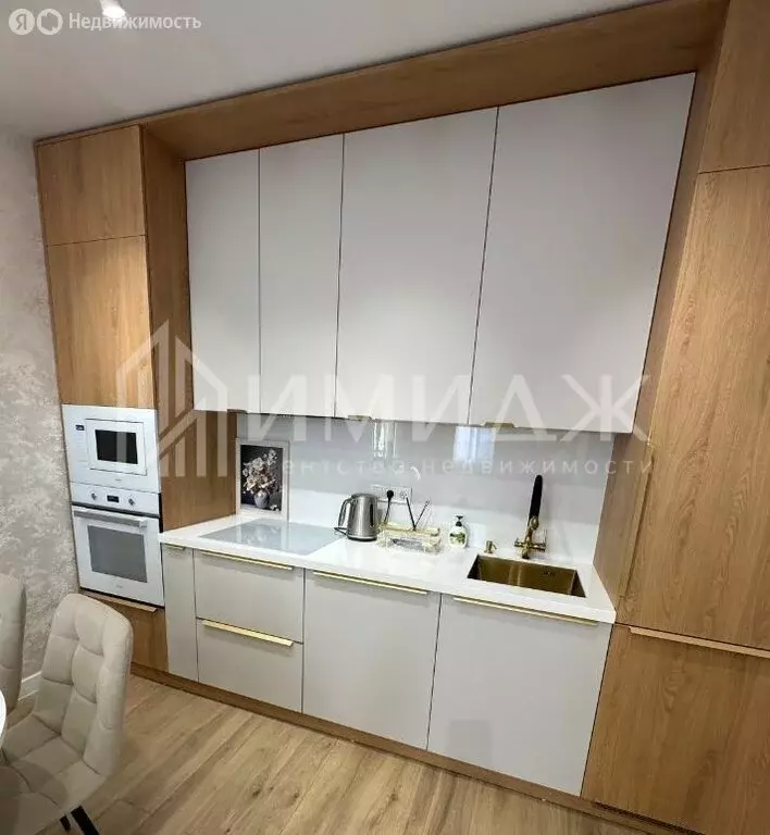 3-комнатная квартира: Сириус, Цветочная улица, 30 (39 м) - Фото 1