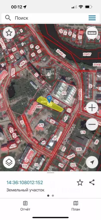 Участок в Саха (Якутия), Якутск пер. Космонавта Германа Титова (25.0 ... - Фото 0