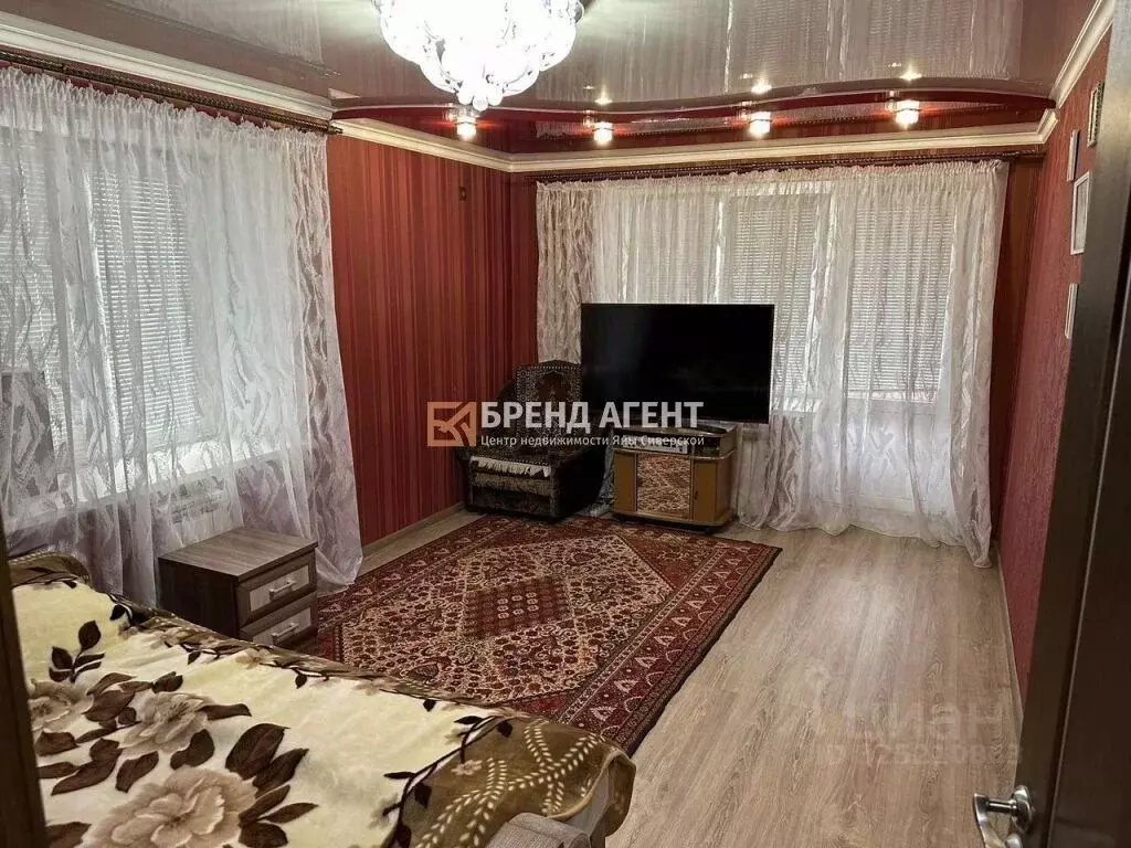 2-к кв. Белгородская область, Белгород просп. Ватутина, 11 (50.0 м) - Фото 1