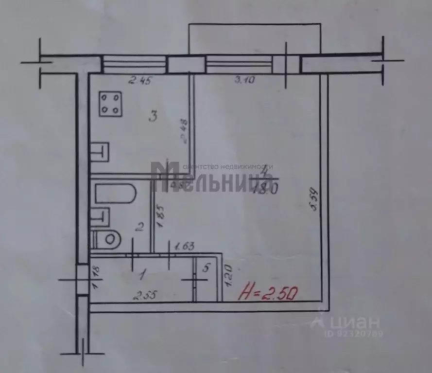 1-к кв. Волгоградская область, Волгоград Краснополянская ул., 6 (32.6 ... - Фото 1