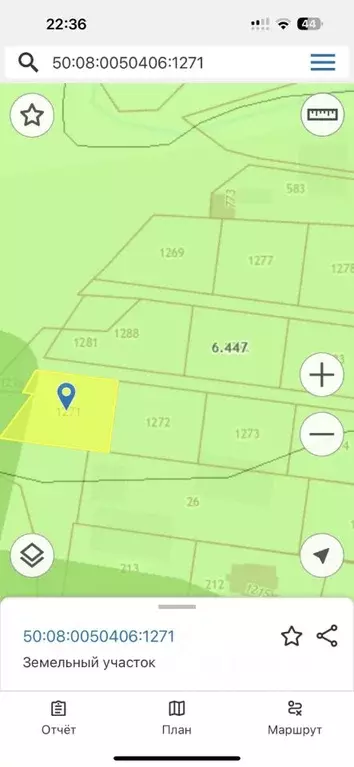 Участок в Московская область, Истра городской округ, д. Юрьево  (5.85 ... - Фото 1