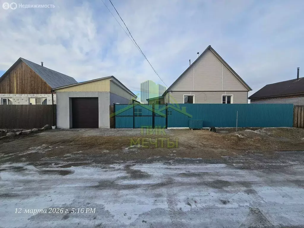 Дом в Иволгинский район, сельское поселение Нижнеиволгинское, улус ... - Фото 1
