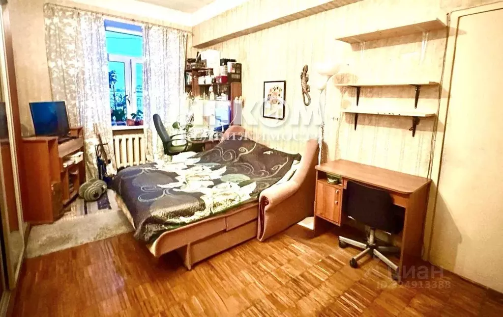 2-к кв. Москва 1-й Монетчиковский пер., 8 (51.6 м) - Фото 1