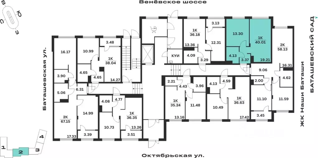 1-к кв. Тульская область, Тула Баташи Парк жилой комплекс (40.01 м) - Фото 2
