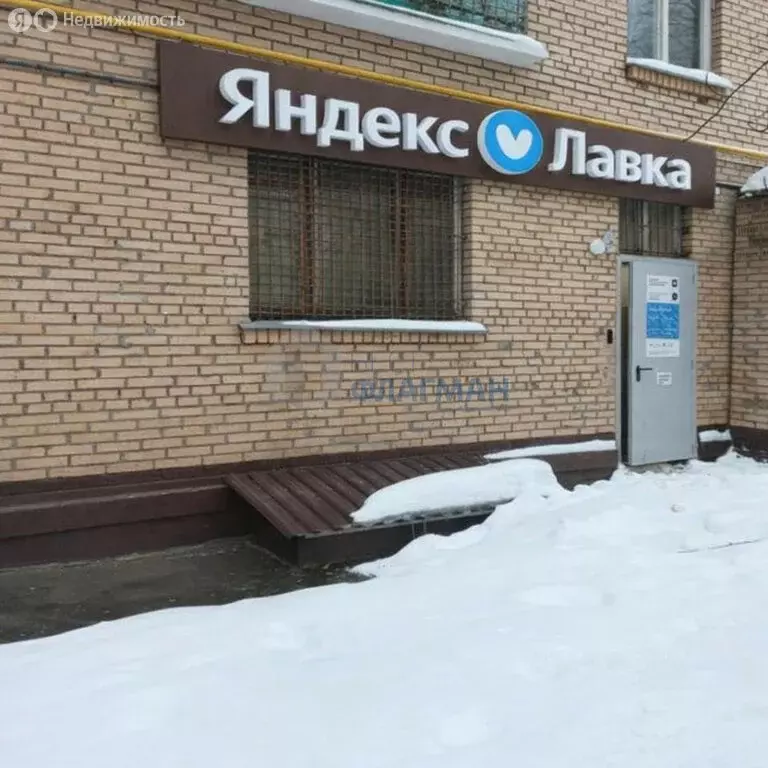 Торговая площадь (451.1 м) - Фото 1