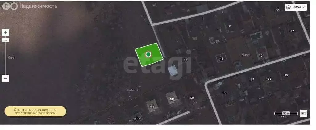 Участок в Новосибирский район, Морской сельсовет, село Ленинское (7.5 ... - Фото 1