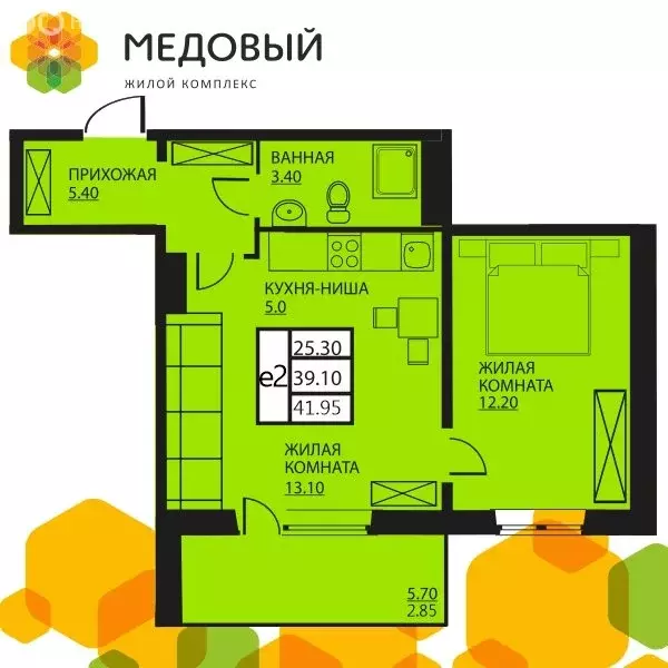 2-комнатная квартира: деревня Кондратово, Артемьевская улица, 4 (39 м) - Фото 0