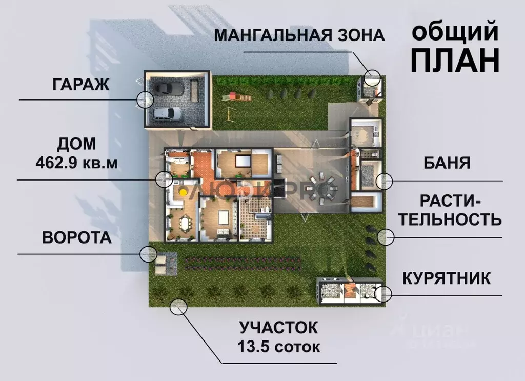 Дом в Башкортостан, Уфимский район, с. Булгаково бул. Габдрахмана ... - Фото 1